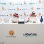 الإمارات وفنلندا تبحثان مسارات جديدة لتعزيز التعاون الاقتصادي خلال المرحلة المقبلة