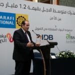 محافظ مصرف الإمارات المركزي: الدرهم الإماراتي سيصبح عملة دولية