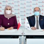 البنك الدولي يعلن عن 80 مليون دولار منحة جديدة لفلسطين