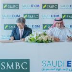 فيتش تضع اربعة بنوك قطرية تحت مراقبة خفض التصنيف