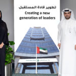 بالشراكة مع بنك الرياض.. إنشاء نادي رياضي لكبار السن في محافظة عنيزة