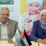 بنك ABC الأردن يواصل دعمه لمبادرات  وبرامج تعليم في الأردن