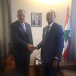 صندوق النقد: مصرف لبنان واجه عجزاً قدره 4.7 مليار دولار قبل الأزمة الحالية