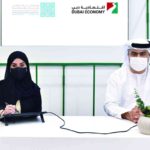 “ألفاريز ومارسال” تباشر التدقيق في حسابات “المركزي”