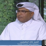 مصر: السبكي: نستفيد من التجارب والخبرات الدولية لإنجاز مشروع التأمين الصحي الشامل