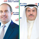 بنك البركة الإسلامي يُدشّن تطبيقه الإلكتروني الجديد