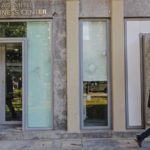 لبنان يستأنف التواصل مع “صندوق النقد الدولي”