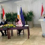 أرباح بنك الاتحاد النصف سنوية ترتفع  بدعم الفوائد والعوائد