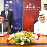 الإمارات: “إس أند بي جلوبال” تمنح “العين الأهلية” تصنيف “A-“