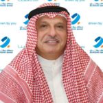 بنك “الخليج الدولي” يعلن التشكيل الجديد لمجلس الإدارة