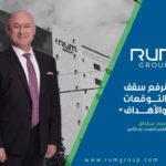بنك التصدير والاستيراد السعودي يوقع اتفاقيات بـ100 مليون دولار