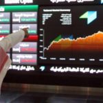 الإمارات الشريك التجاري الأول لسويسرا خليجياً وعربياً