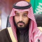 أرباح بنك “كريدي سويس” للربع الثالث 2021 تفوق التوقعات عند نحو 475 مليون دولار
