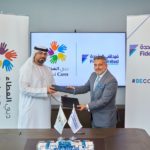 Swiss Re تهدف إلى تحسين تجربة المستخدم من خلال شراكة TCS