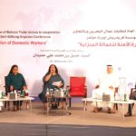 “الاقتصاد الاماراتية” تطلق مسابقة SkillUp Compete تحت مظلة “موطن ريادة الأعمال”