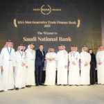 QNB يحصل على جائزة أفضل بنك للعمليات المصرفية