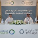 تعاون بين “الاتحاد لائتمان الصادرات” و”تريدلنغ” لتعزيز التجارة