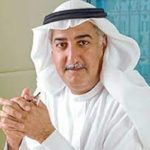 صندوق استثماري بريطاني لشراكات سعودية في الاقتصاد الأخضر