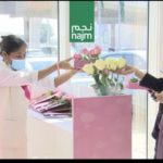 الإمارات: 333،7 مليون درهم أرباح شركة أبوظبي الوطنية للتأمين في 9 أشهر