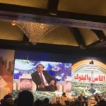 جي إف إتش تستحوذ على محفظة بقيمة ٢ مليار دولار لمستودعات لوجستية خاصة بشركة امازون العالمية