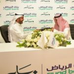 صندوق النقد العربي يرفع توقعاته لنمو المنطقة في 2022 إلى 5.2 %