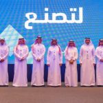 محمد بن سلمان يعلن إنشاء مدينة نيوم الصناعية “أوكساچون”