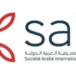 بنك مسقط يعلن تدشين أجهزة صراف آلي وإيداع نقدي جديدة في مواقع مختلفة