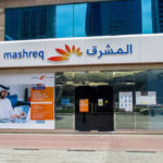 موانئ أبوظبي وشركة المجموعة المصرية للمحطات متعددة الأغراض توقعان مذكرة تفاهم