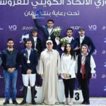 تعيين ناصر العوضي رئيساً تنفيذياً لمصرف أبوظبي الإسلامي