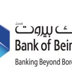 “جي إف إتش” تتخارج من محفظة المكاتب التكنولوجية في الولايات المتحدة بعوائد تتجاوز 50% في عامين