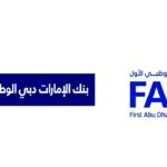 مع تجدد القلق من الجائحة.. بنك UBS يرسم ملامح الاقتصاد العالمي للعام المقبل