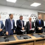 توقعات بتغير خريطة إعادة التأمين العالمية العام المقبل