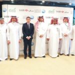 “بنك التصدير والاستيراد” يعرّف بخدماته لقطاع أعمال الرياض