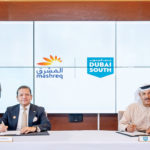 غرفة التجارة تكرم بنك مسقط تقديرًا لجهوده في المسؤولية الاجتماعية وخدمة المجتمع