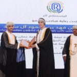 بايدن يحسم رئاسة البنك المركزي: جيروم باول لولاية ثانية وبرينارد نائباً له