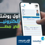 “طوكيو مارين” للممتلكات تتعاقد مع منصة “فاليو” لسداد أقساط التأمين