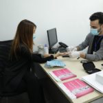 البنك الأوروبي لإعادة الإعمار والتنمية يدعم الشركات الصغيرة في الضفة الغربية وقطاع غزة