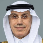 بنك التصدير والاستيراد يوقع مذكرة تفاهم