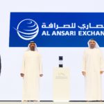 ليلة ضحك ودفىء في Premium House Broking