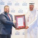 تصنيف دبي الوطنية للتأمين وإعادة التأمين من وكالة A.M. Best