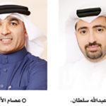 الكويت: “حماية المنافسة”: السماسرة يتحكّمون بتأمين السيارات في الكويت