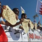البحرين: “براكستون” تكمل الاتستحوذ على شركة ” أفرو أشين أسيستانس”