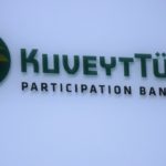 صندوق النقد الدولي يوافق على تقديم 335 مليون دولار للأردن