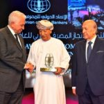 المركزي الاردني يتوقع تحسن النمو الاقتصادي خلال النصف الثاني لـ 2021