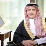 المركزي الاماراتي يوقع اتفاقية مع البنك المركزي العراقي