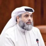 سلطنة عمان: فيجن للتأمين تكرّم السيدة مهيرة الزدجالي