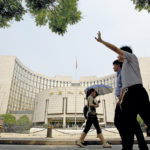 شقير والخطيب زارا مقر اتحاد المصارف العربية في بيروت