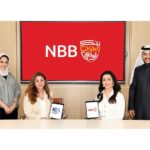 “نيو برايفت بنك” السويسري ينضم إلى “أبوظبي العالمي”