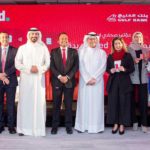 ميناء مغرق التابع لمجموعة موانئ أبوظبي يحصل على تصنيف ميناء دولي