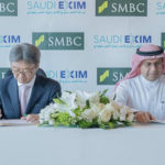 بنك الرياض يحصد جائزتي آسياموني للتميز